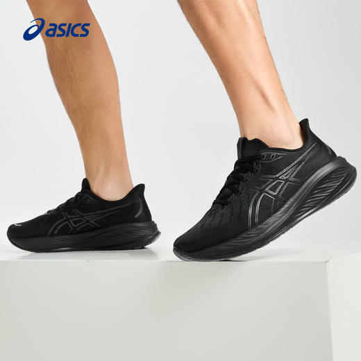 ASICS亚瑟士GEL-CUMULUS 26男子跑鞋耐磨透气轻量缓震回弹运动鞋1011B792 商品图3