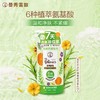 曼秀雷敦控油祛痘洁面乳 150g 2023/瓶 商品缩略图0