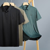 【Q】【冰丝高弹】【新款DPF】大依优型大码短袖Polo衫翻领加肥加大男装大号大码上衣男士休闲半袖夏季 商品缩略图1
