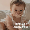 suavinex苏维妮进口Bonhomia仿生母感安抚奶嘴防胀气拇指奶嘴 商品缩略图1