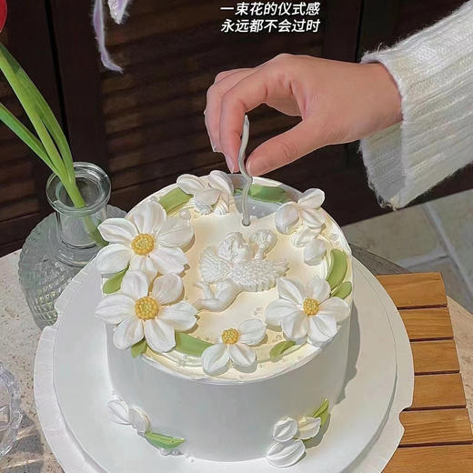 【桑格花蛋糕】-裱花蛋糕/女生蛋糕 商品图0