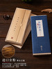 迦印堂丨鹅梨帐中香/金丝芽庄/印度老山 醇金版 精品线香 香道 40g 盒装 商品缩略图4