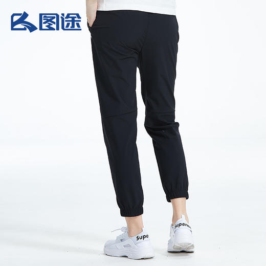 Senselead森力/女式速干九分裤 SSAMI82120 商品图4