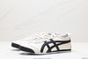 亚瑟士Asics Onitsuka Tiger MEXICO 66 DELUXE鬼冢虎休闲运动鞋男女鞋 商品缩略图3