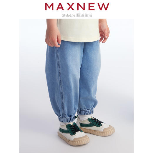 【长裤】小童柔软舒适结构分割宽松束脚牛仔裤 裤子宽松日系牛仔色 1N2334602 商品图1