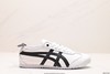 亚瑟士Asics Onitsuka Tiger MEXICO 66 DELUXE鬼冢虎休闲运动鞋男女鞋 商品缩略图0