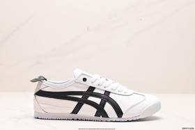 亚瑟士Asics Onitsuka Tiger MEXICO 66 DELUXE鬼冢虎休闲运动鞋男女鞋