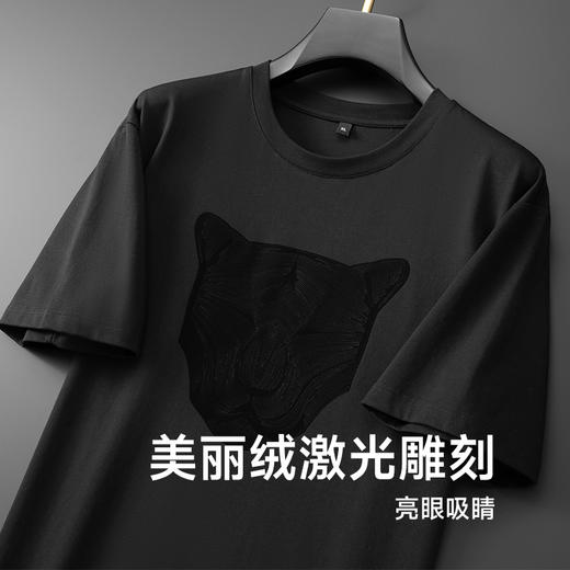 【丝光棉】【新款DPF】大依优型大码短袖T恤圆领加肥加大男装大号大码上衣男士休闲半袖夏季 商品图2