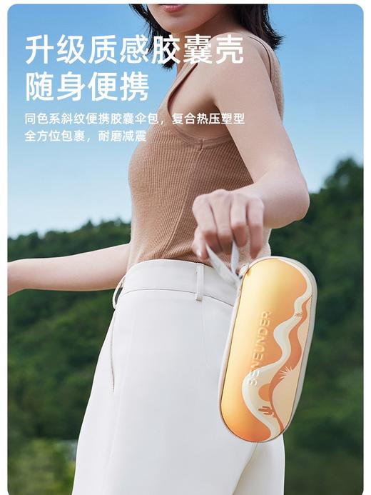 蕉下胶囊系列黑胶五折伞  男女防晒折叠两用防紫外线遮阳雨伞太阳伞 商品图3