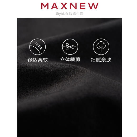 【长裤】童装舒适凉感宽褶裥时尚长裤 1N2364501 商品图4