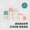 suavinex苏维妮进口Bonhomia玻璃奶瓶宝宝防胀气断奶宽口径防呛 商品缩略图1