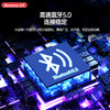 纽曼便携式蓝牙音箱BT32 商品缩略图1