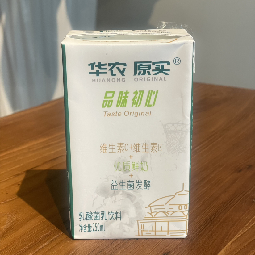 （华农）原实乳酸菌