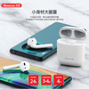纽曼TWS蓝牙耳机H36 商品缩略图3