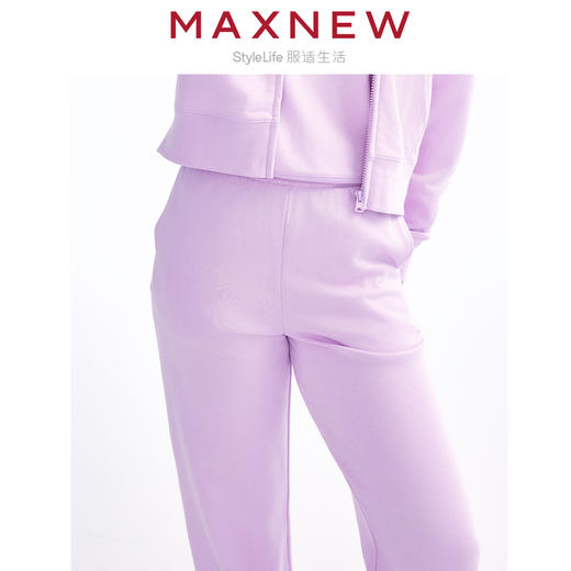 【长裤】女装MAX柔棉亲肤合体多色百搭卫裤 1N2224401 商品图3