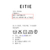 EITIE爱特爱夏季新款通勤OL压褶收腰显瘦气质连衣裙B2407320 商品缩略图6