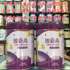 臻鹿高儿童成长奶粉一罐298元，活动第二罐80元，共两罐378元. 商品缩略图0