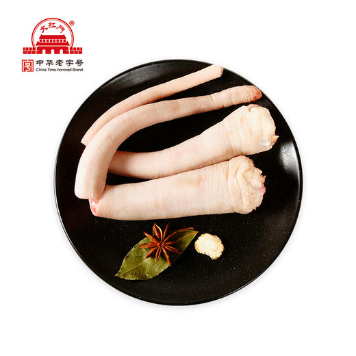 旗舰店大红门鲜猪长尾1kg 商品图0