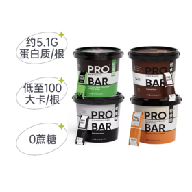 【乐刻甄选】轻食兽乳清威化蛋白棒