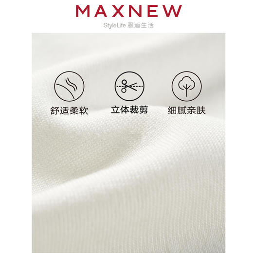 【POLO】男装毛织混纺肌理翻V领POLO V领上衣服合身休闲 1N2111110 商品图4