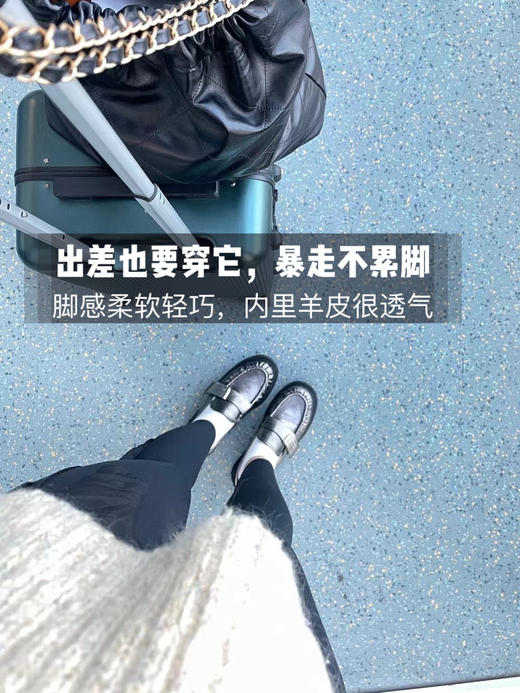 上脚chao轻盈！近4cm增高时髦一脚蹬乐福鞋！春夏新款懒人鞋！舒适好走轻松增高 金属褶皱头层牛皮工艺+定制chao轻盈鞋底，橡胶防滑大底（少量现货拍下立发） 商品图2