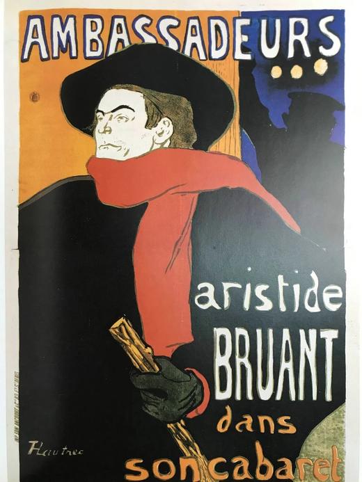 改变世界的绘画：从拉斯科到毕加索 199幅彩色55幅黑白插图 精装大16开 商品图7