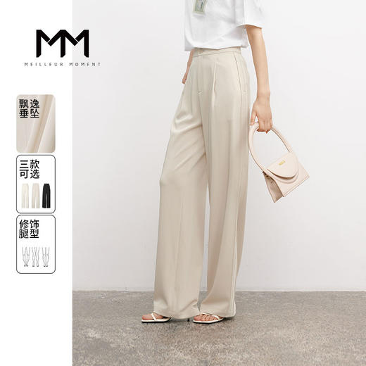 【商场同款】麦檬夏休闲裤5E4150971 商品图0