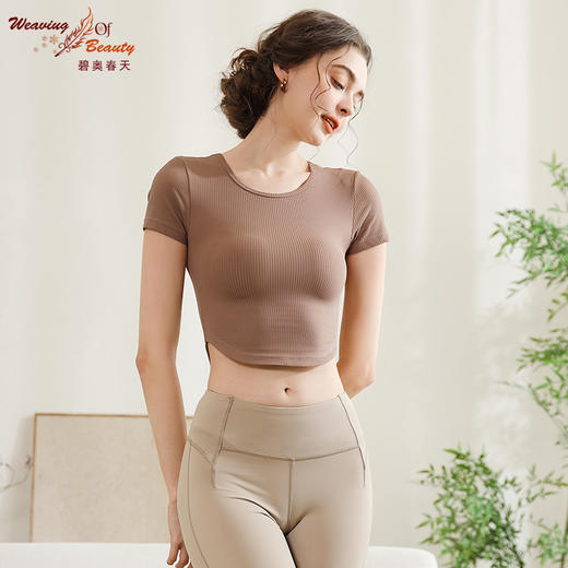 【套装】碧奥春天2024春夏款半袖N2F019A+裤子：N23206P / N22613P 商品图1