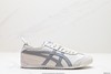 亚瑟士Asics Onitsuka Tiger MEXICO 66 DELUXE鬼冢虎休闲运动鞋男女鞋 商品缩略图0