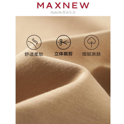 【裙装】女装高密罗马布舒适亲肤收腰绑带连衣裙 1N2225301 商品图4