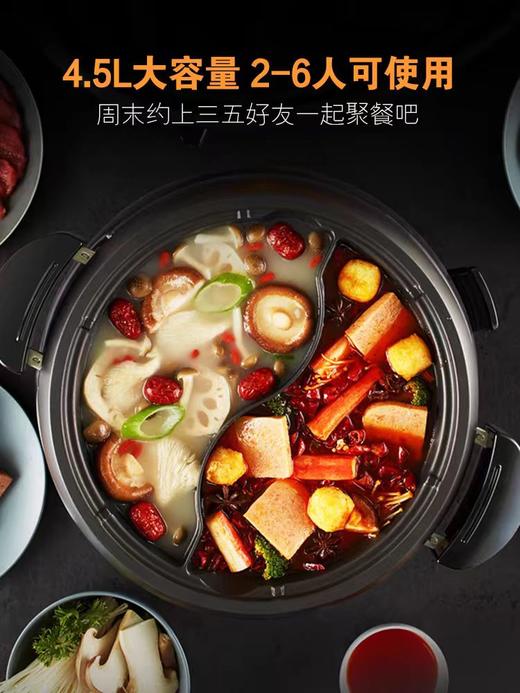 象印多功能锅料理大容量烧烤为锅一体锅不粘锅 商品图7