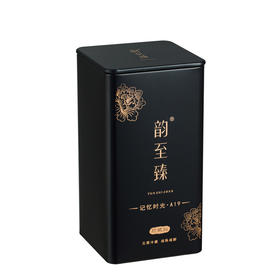 【A19】韵至臻陈香型乌龙茶 记忆时光·A19  100g/罐