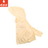 棉果果夏季新品黄色男童女童防晒冰感针织外套M202100424303 商品缩略图2