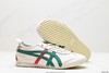 亚瑟士Asics Onitsuka Tiger MEXICO 66 DELUXE鬼冢虎休闲运动鞋男女鞋 商品缩略图4