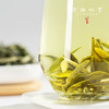 雨林生态茶/茶叶-绿茶（2026年）（成都仓库-顺丰快递 ）｜50-160g，来自云南普洱，生产者：张雄【合作生产，公平贸易】 商品缩略图13
