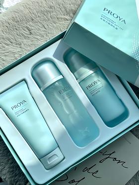 珀莱雅水动力三件套 化妆品女保湿护肤水乳精华