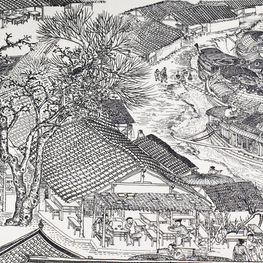 【西安印钞】清明上河图纪念长券 商品图8