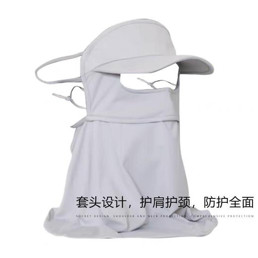【夏季神器，旅游出行好帮手！】新款大板冰丝防晒面罩女，360°环绕，帽檐可起到护眼作用，遮阳护颈，舒适透气，不紧绷。随意搭配，套上一整个夏天，让你时刻保持美丽动人！ 商品图8