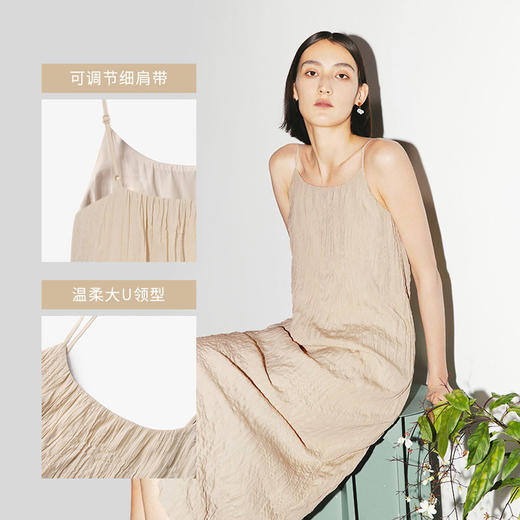 【商场同款】麦檬夏吊带连衣裙5E4190561S 商品图1