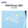 ASICS/亚瑟士童装儿童撞色防晒服夏季儿童透气防晒服防紫外线外套 商品缩略图2