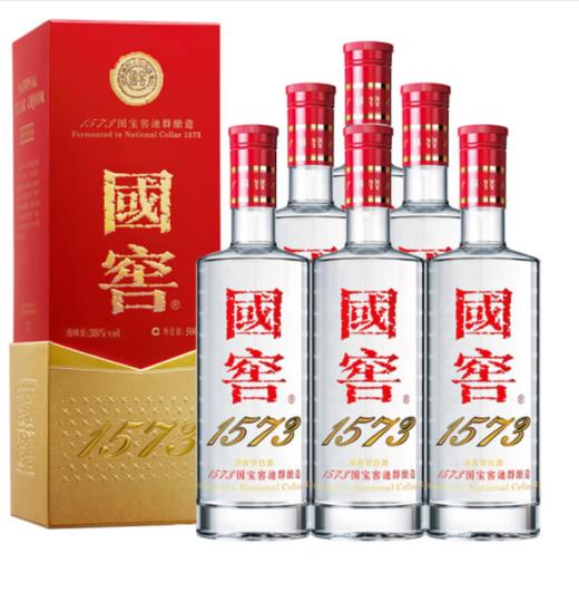 【华玺】国窖1573  浓香型  52度  500ml x6 整箱 商品图0