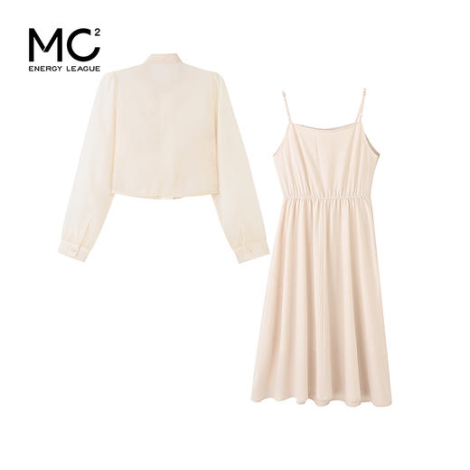 女装企领国风绣花盘扣款长袖小衫+长款吊带长裙S4212316 商品图4