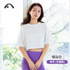 2024爱暇步春夏新品瑜伽运动健身跑步外穿短袖A24032CT 商品缩略图1