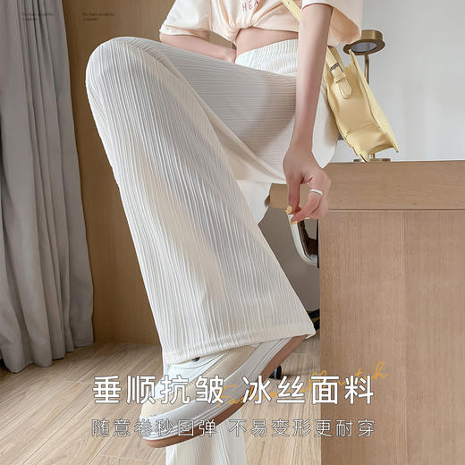 【弹力高腰显瘦】春夏薄款冰丝凉感垂顺阔腿裤女百搭显腿长冰丝条纹空调裤 商品图2