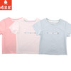 棉果果夏季新品女童粉色凉感洞洞运动T恤M222140424312 商品缩略图0