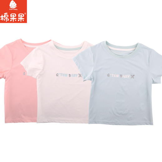 棉果果夏季新品女童粉色凉感洞洞运动T恤M222140424312 商品图0