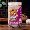 品品无骨鸡爪+千层肚+贡菜冷吃三拼1310g/罐/冷热两吃千层肚蓝标1kg 香辣红油 即食熟食小吃 商品缩略图6