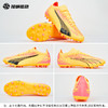 SFS彪马Puma ULTRA 中端MG短钉低帮人草足球鞋男 107756-03 商品缩略图3