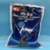 中迅溃飞3%中生菌素可湿性粉剂 商品缩略图0