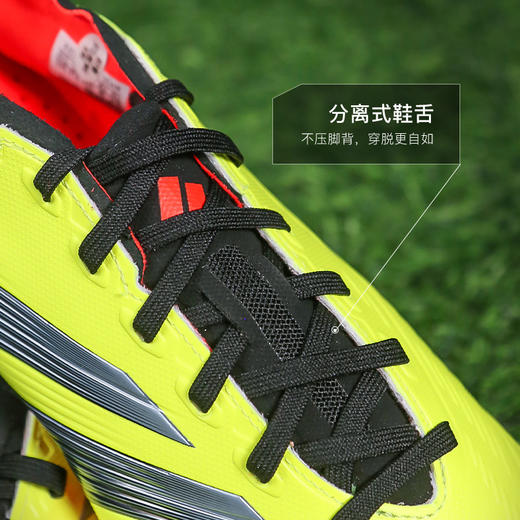 小李子ADIDAS阿迪达斯猎鹰LEAGUE中端AG短钉成人足球鞋男IF3209 商品图3